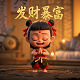 挖机清理垃圾照片施工扬尘